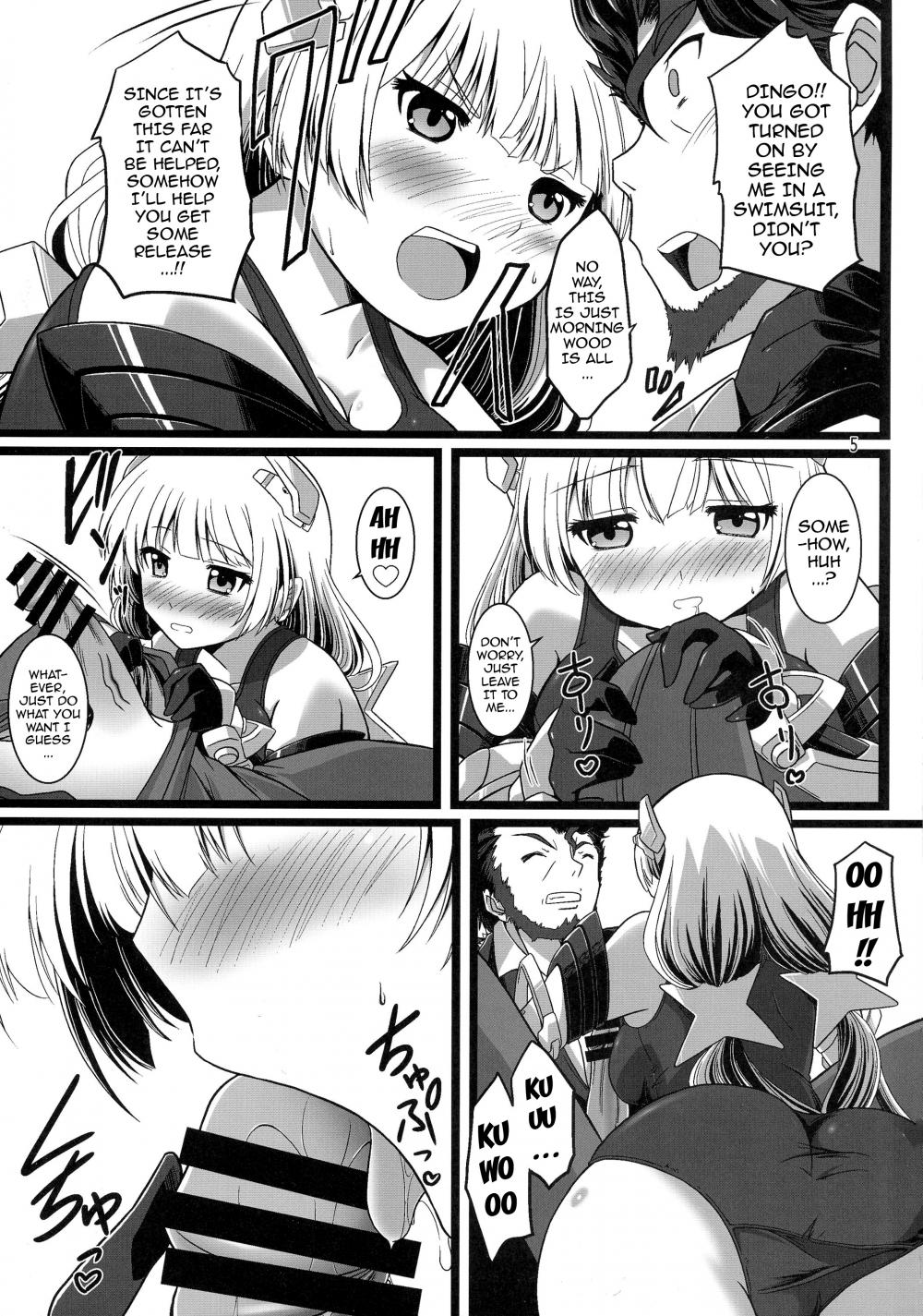 Hentai Manga Comic-OUTER HEAVEN-Read-6